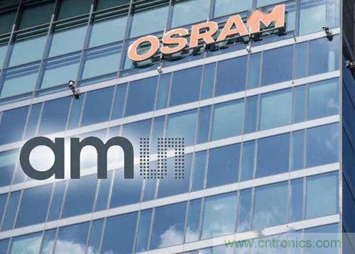 艾邁斯和歐司朗合並運營，以服務整個光學解決方案價值鏈