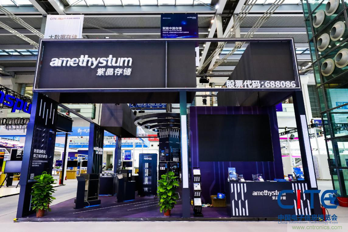 CITE2021看點揭秘，看看這些引領時代的科技創新（上）