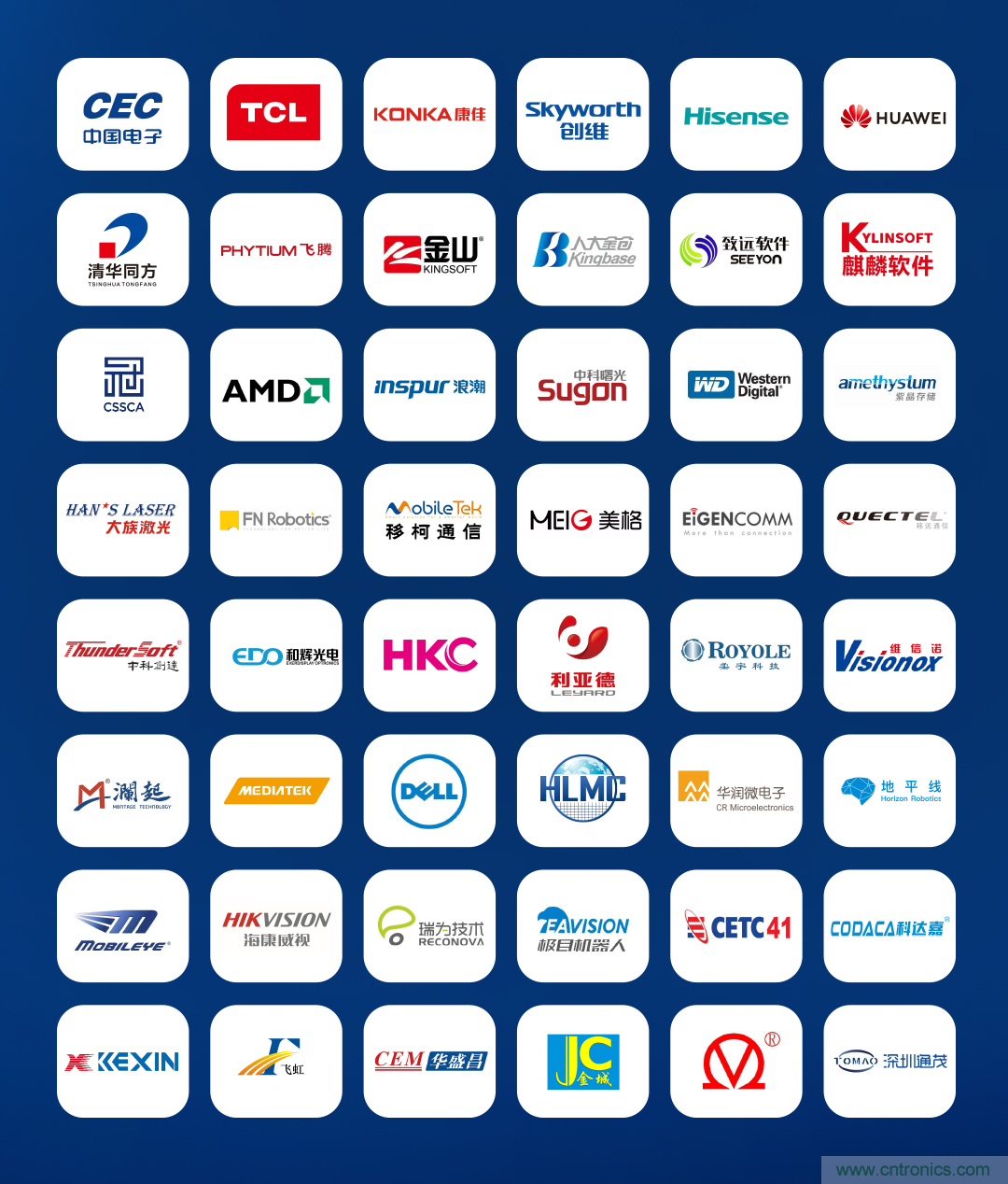 CITE2021看點揭秘，看看這些引領時代的科技創新（上）