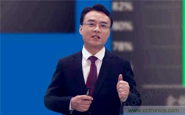 2021 CAIMRS | 雙環加速，數字重構，中國製造數字化服務峰會成功舉行