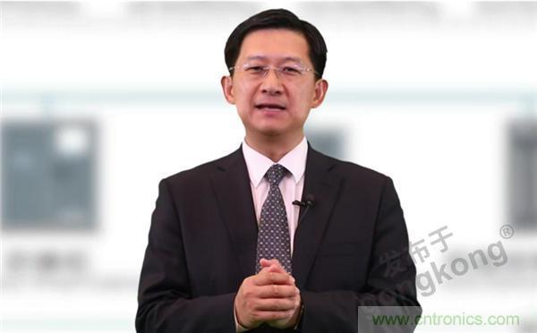 2021 CAIMRS | 雙環加速，數字重構，中國製造數字化服務峰會成功舉行