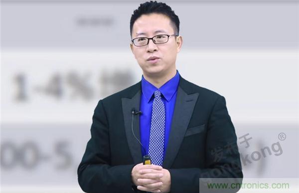 2021 CAIMRS | 雙環加速，數字重構，中國製造數字化服務峰會成功舉行