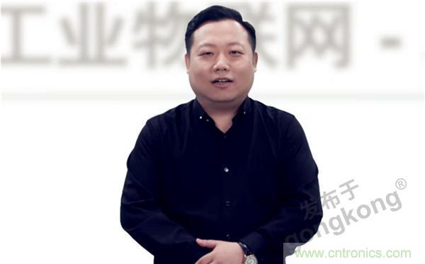 2021 CAIMRS | 雙環加速，數字重構，中國製造數字化服務峰會成功舉行