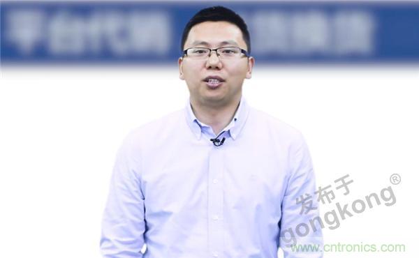 2021 CAIMRS | 雙環加速，數字重構，中國製造數字化服務峰會成功舉行