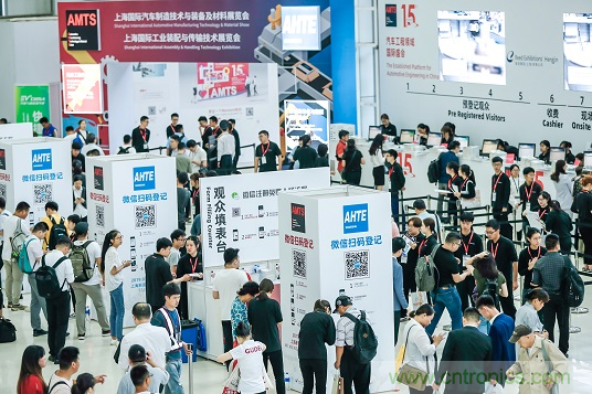 AHTE 2021 觀眾預登記正式開啟，吹響未來智能裝配號角