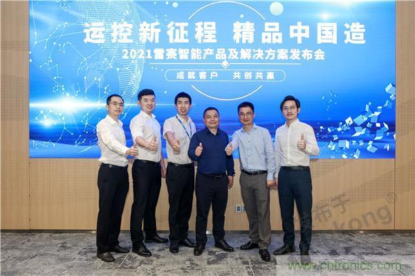 重磅！專注運控，超越創新，雷賽新品亮眼上市