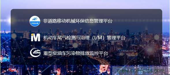 軟件硬件助力車聯網落地應用，CITE2021智能駕駛汽車技術及智能科技館看點前瞻