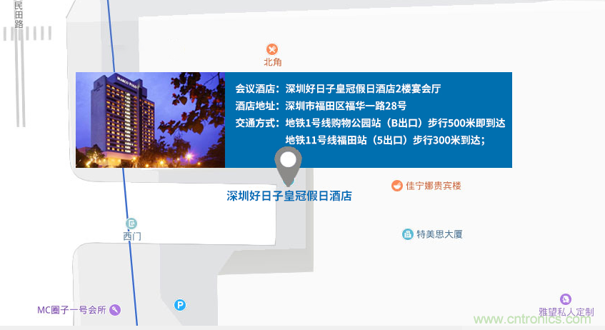 第十屆機器人產業大會開幕在即，五大亮點搶先看