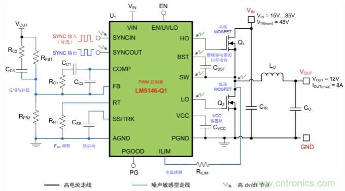 采用離散FET設計的EMI抑製技術