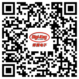 Digi-Key重回2021慕尼黑上海電子展，並推出線上活動