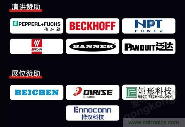 @長沙地區用戶，數字化巡演來啦！