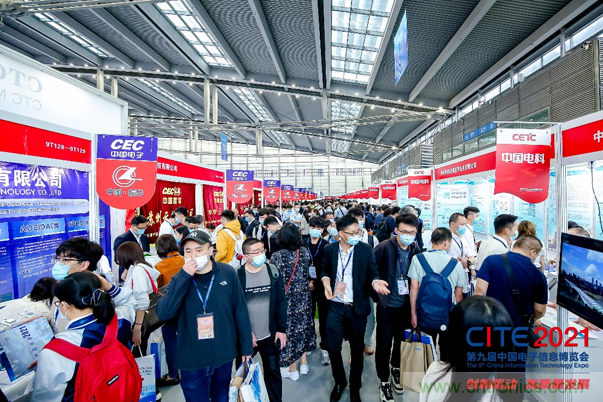 功率器件和被動元件點亮第97屆中國電子展，CEF下半年成都上海再相見