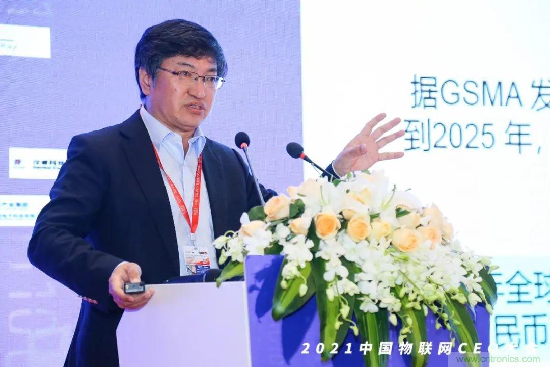 時代拐點，探索IoT增長引擎，2021中國物聯網CEO大會在上海盛大召開