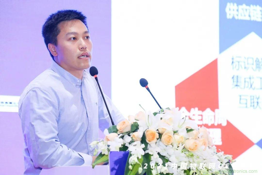 時代拐點，探索IoT增長引擎，2021中國物聯網CEO大會在上海盛大召開