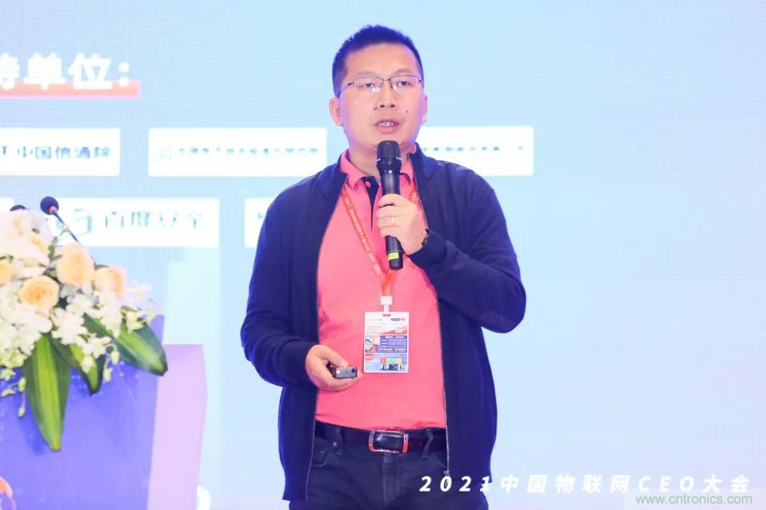 時代拐點，探索IoT增長引擎，2021中國物聯網CEO大會在上海盛大召開