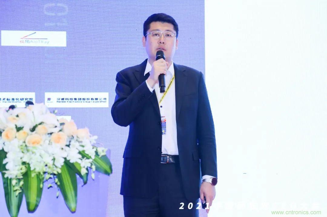 時代拐點，探索IoT增長引擎，2021中國物聯網CEO大會在上海盛大召開