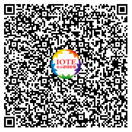 時代拐點，探索IoT增長引擎，2021中國物聯網CEO大會在上海盛大召開