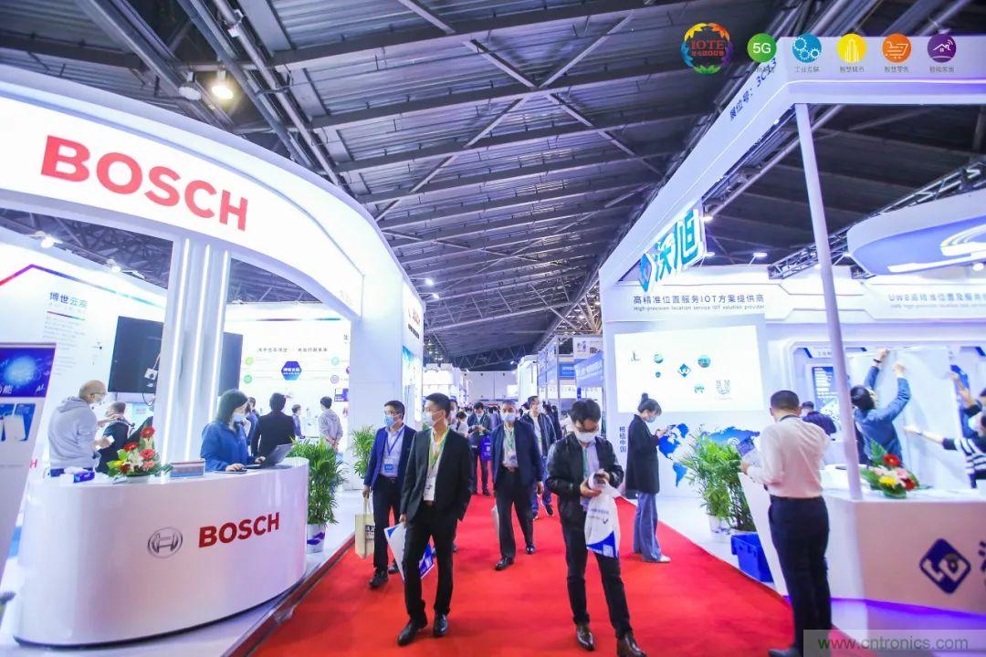 &ldquo;芯聯萬物，智賦全球&rdquo;&mdash;&mdash;IOTE 2021第十五屆國際物聯網展在滬舉辦
