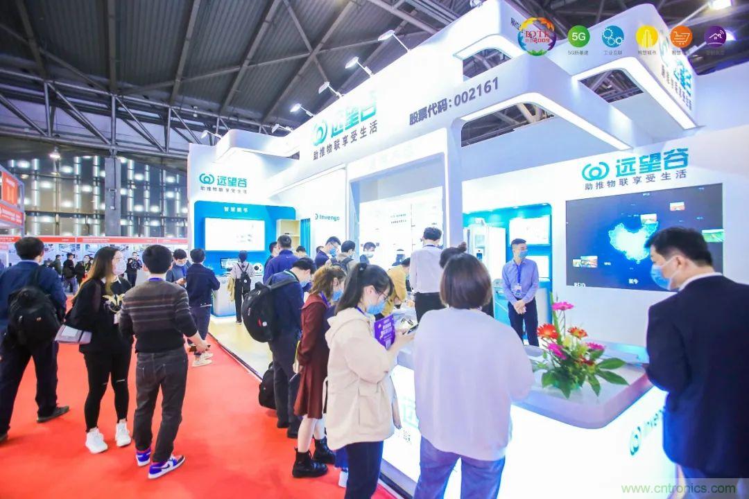 &ldquo;芯聯萬物，智賦全球&rdquo;&mdash;&mdash;IOTE 2021第十五屆國際物聯網展在滬舉辦