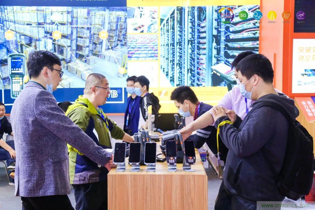 &ldquo;芯聯萬物，智賦全球&rdquo;&mdash;&mdash;IOTE 2021第十五屆國際物聯網展在滬舉辦