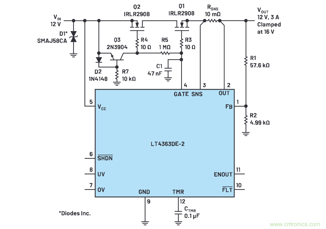 有什麼有源電路保護方案可以取代TVS二極管和保險絲？