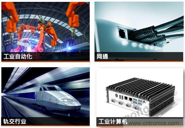 威剛攜手兆芯，工業級應用享受SSD與處理器的雙重加速