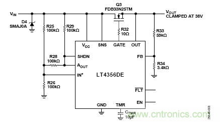 用於車輛跟蹤係統的集成電源解決方案