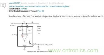 反饋點接到運放同相端，輸出震蕩後是電路還是負反饋嗎？