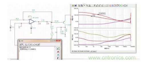 反饋點接到運放同相端，輸出震蕩後是電路還是負反饋嗎？