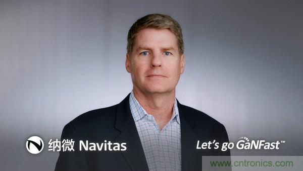 納微半導體將通過與Live Oak II特殊目的收購公司合並的方式，以10.4億美元的企業價值上市