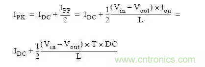 電感選型殺手鐧&mdash;&mdash;電感電流與電感量