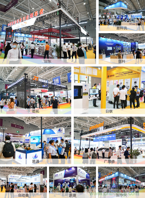 2021 EeIE智博會，全新智能製造體驗火熱登場，這個7月等你來！