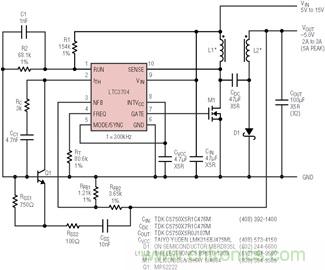 具有負反饋引腳和用於負輸出電源的高性能、單端控製器IC