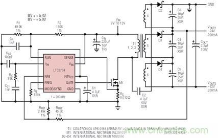 具有負反饋引腳和用於負輸出電源的高性能、單端控製器IC