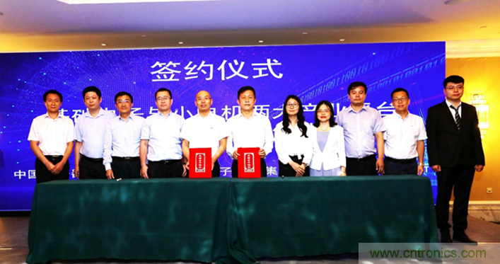 &ldquo;元件強基&rdquo;與&ldquo;電機提效&rdquo;兩大產業政策為萬物互聯與智能製造鋪就創新發展道路