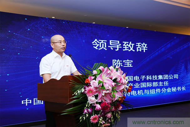 &ldquo;元件強基&rdquo;與&ldquo;電機提效&rdquo;兩大產業政策為萬物互聯與智能製造鋪就創新發展道路