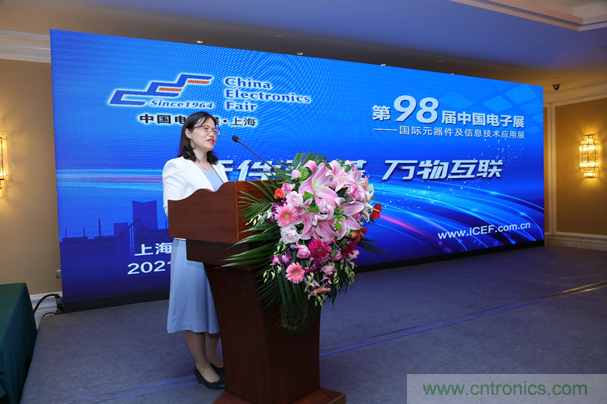 &ldquo;元件強基&rdquo;與&ldquo;電機提效&rdquo;兩大產業政策為萬物互聯與智能製造鋪就創新發展道路