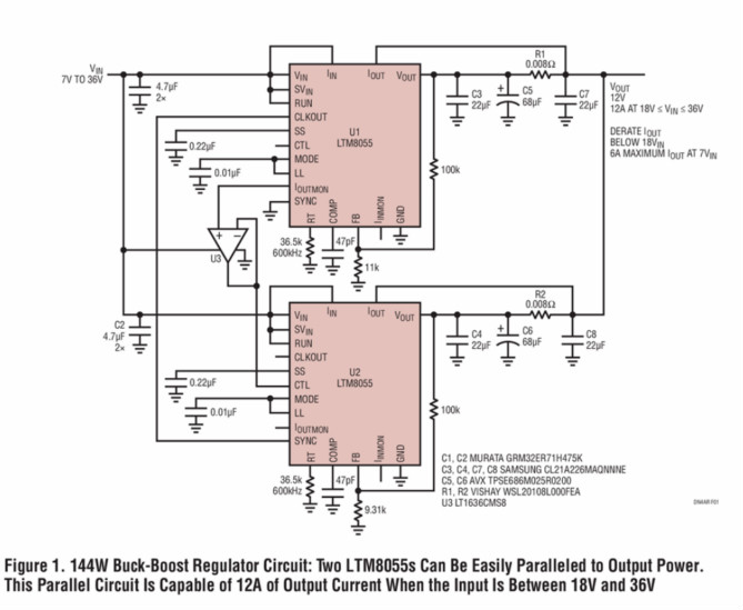 助你輕鬆並聯增加輸出功率，這款&mu;Module穩壓器你愛了沒？