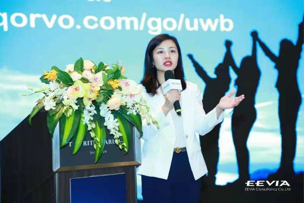 果鏈新風口起量，Qorvo硬核解析UWB三大問