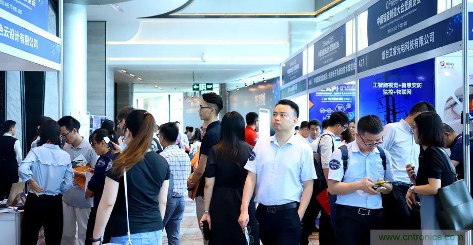 2021數字經濟大會推5G通信展區，&ldquo;5G+工業互聯網&rdquo;，帶你體驗萬物智聯