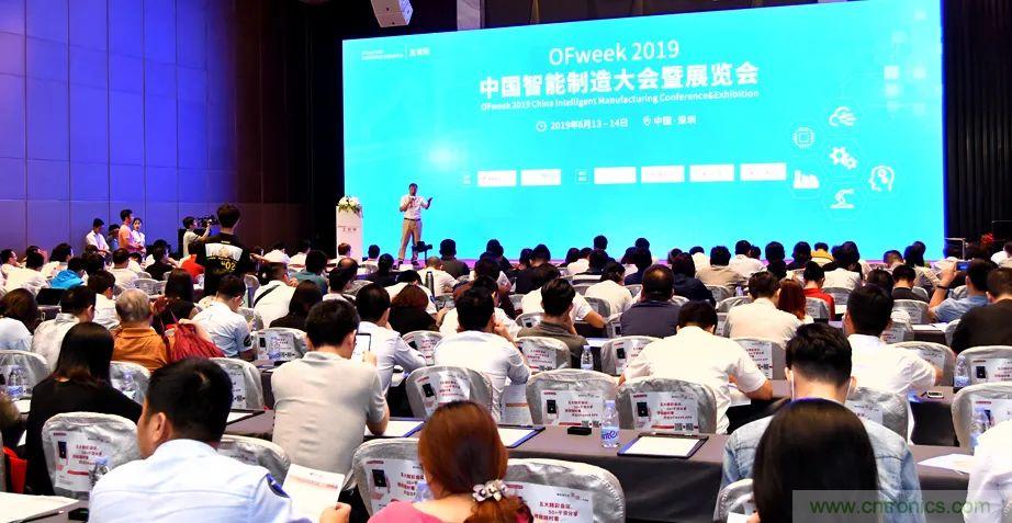 2021數字經濟大會推5G通信展區，&ldquo;5G+工業互聯網&rdquo;，帶你體驗萬物智聯