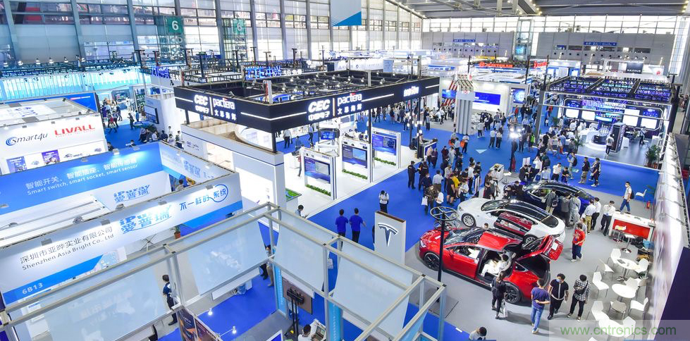 2021數字經濟大會推5G通信展區，&ldquo;5G+工業互聯網&rdquo;，帶你體驗萬物智聯