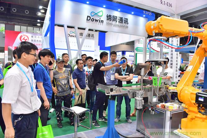 廣州國際電線電纜及附件展覽會公布新展期，將於2021年9月23至25日舉辦