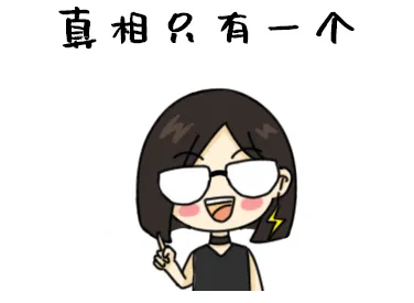 天線隔離度都有哪些問題需要我們關注？