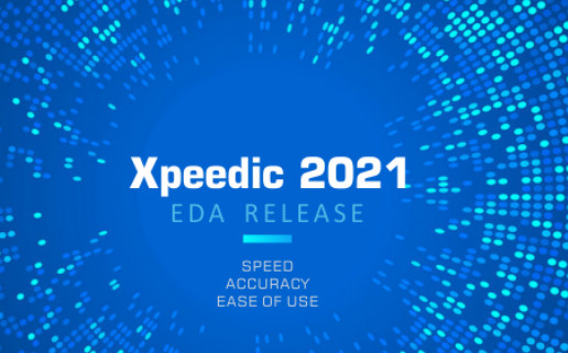 芯和半導體參展DesignCon2021大會，發布高速仿真EDA 2021版本