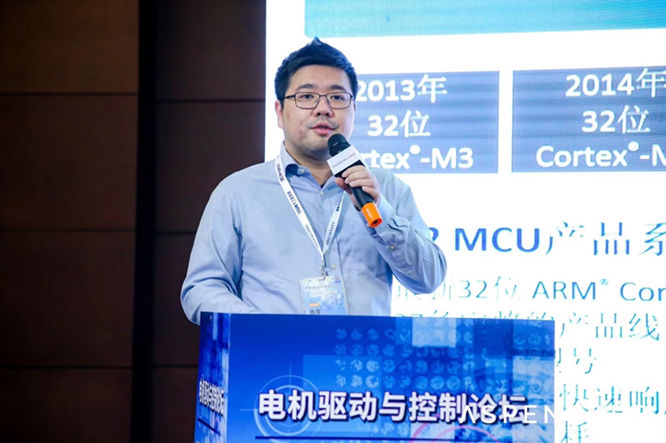 GD32以廣泛布局推進價值主張，為MCU生態加冕！