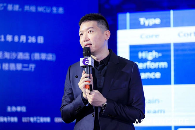 GD32以廣泛布局推進價值主張，為MCU生態加冕！