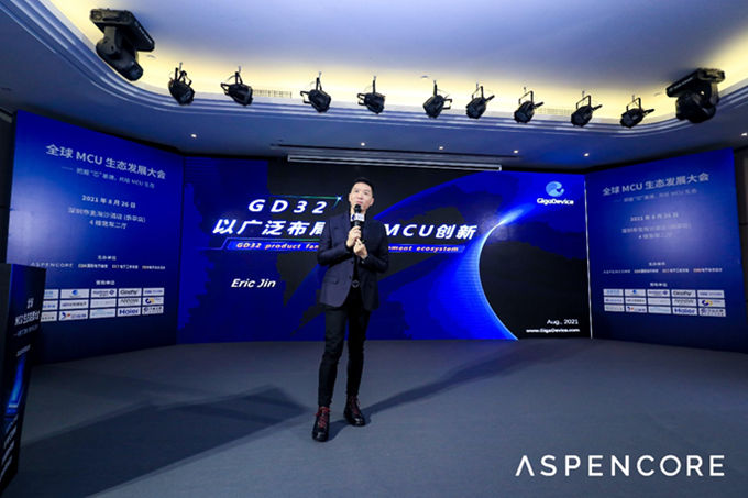 GD32以廣泛布局推進價值主張，為MCU生態加冕！
