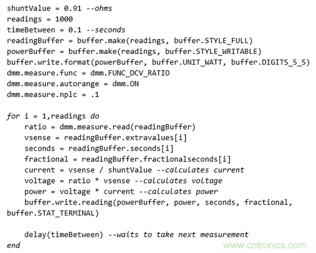 【技術大咖測試筆記係列】之五：使用吉時利DMM的比率功能測量功率