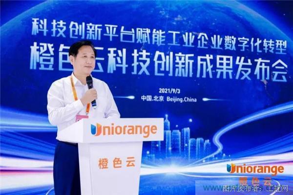 橙色雲&ldquo;麟璣&rdquo;AI產品亮相中國服貿會